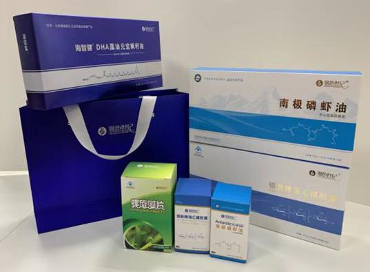 乌江包装盒定制